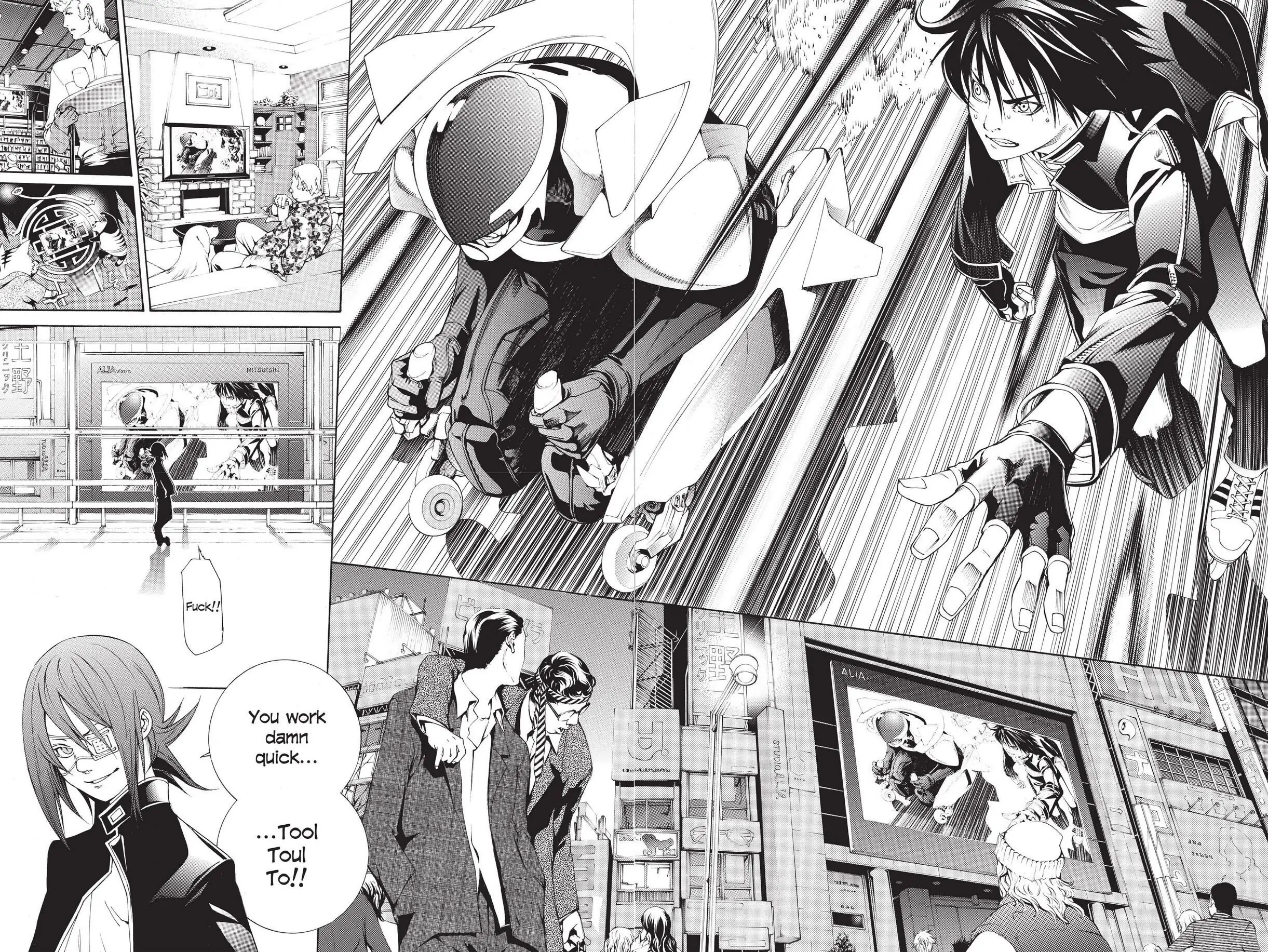 Air Gear Chapter 231 image 08